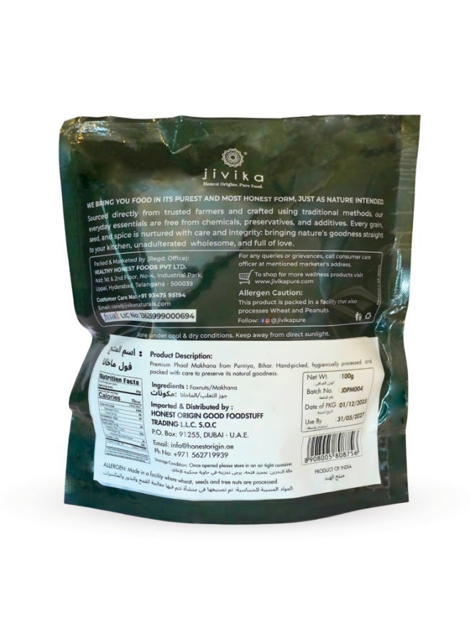 Jivika Phool Makhana (Fox Nuts/Prasadam) - 100G - Image 5